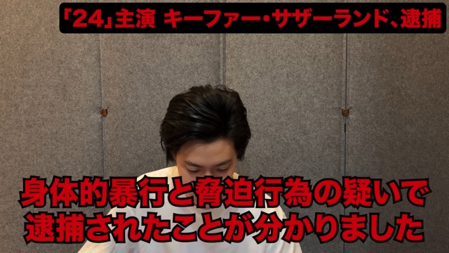 粗品がSNSニュースに言及した内容