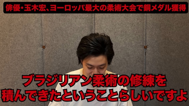 粗品がSNSニュースに言及した内容