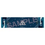 A賞 ベッドライナー