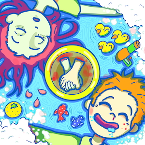 「心底心中したい」ジャケット写真