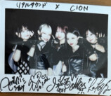 CiON、2026年の決意表明の画像