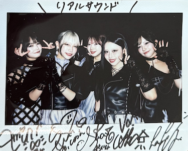 CiON、異色の“ブラドル”が駆け抜けたメジャーデビュー1年目　より高みを目指す2026年の決意表明の画像1-1