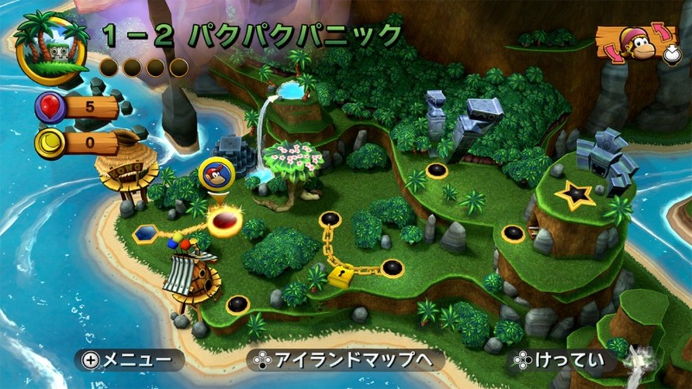 キャラクター選択はコース選択でも可能