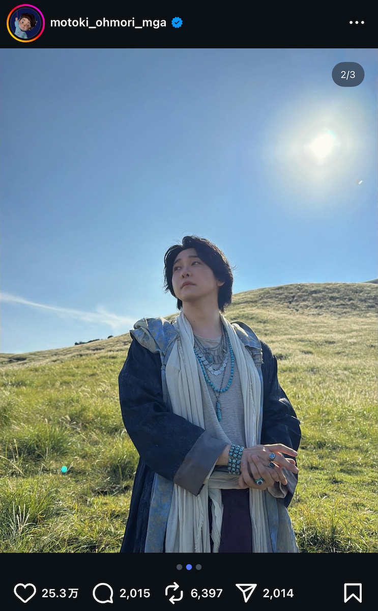 大森元貴 公式Instagram