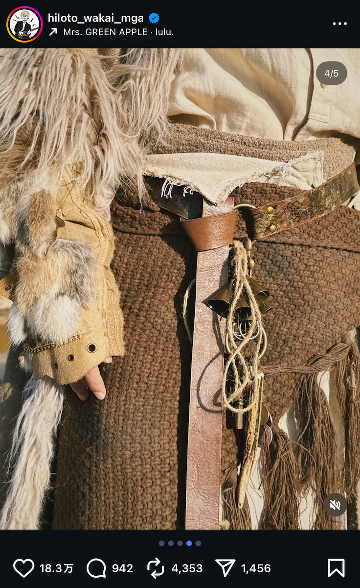 若井滉斗 公式Instagram