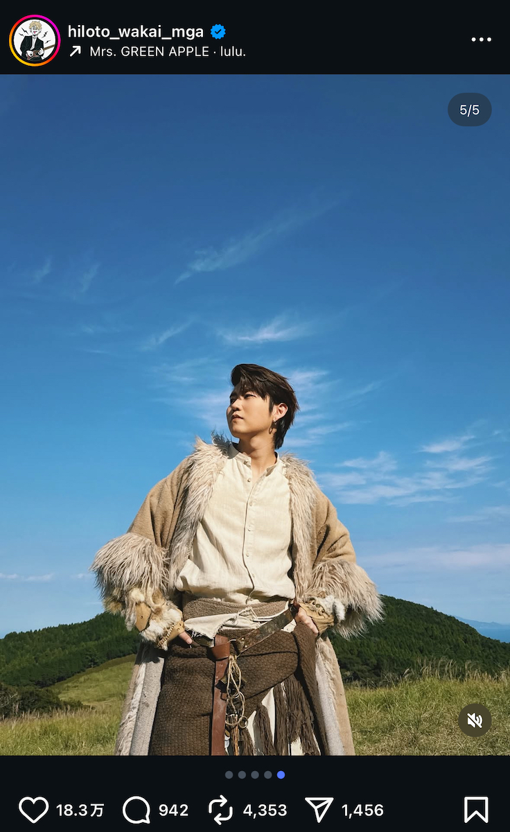 新着MVランキング：ミセス「lulu.」の画像