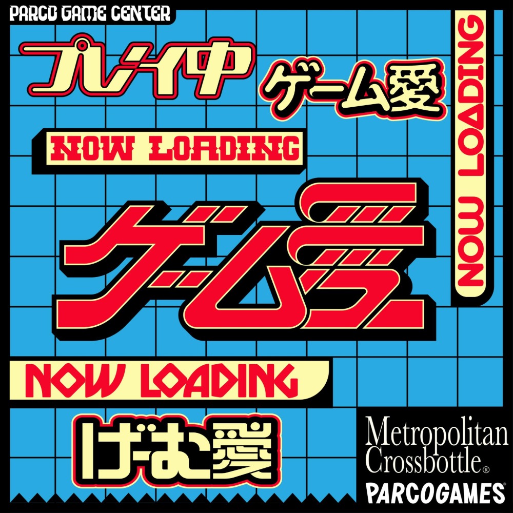 PARCO GAME CENTER×Metropolitan Crossbottle