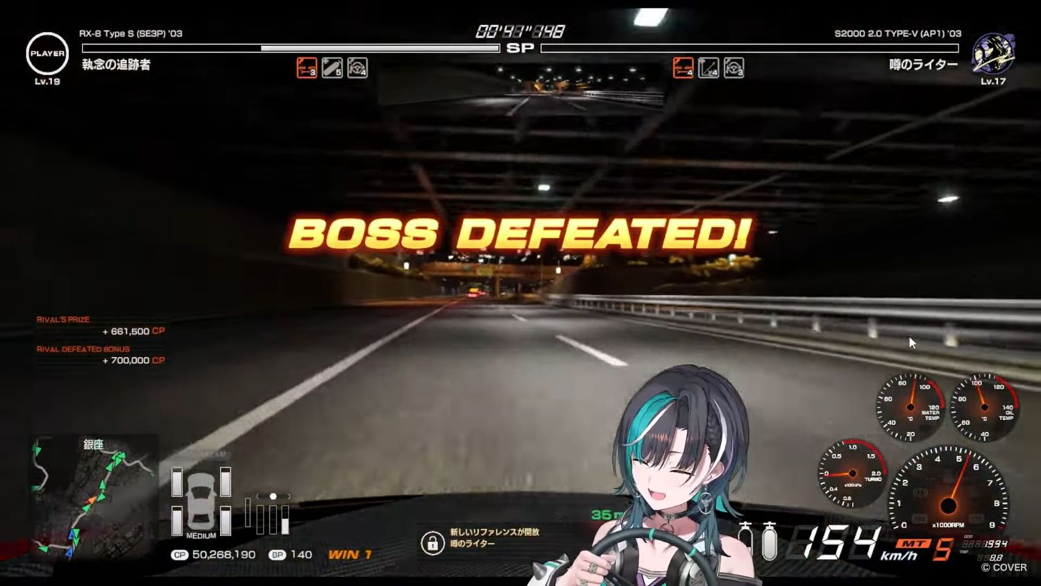 FLOW GLOW・輪堂千速 特別インタビューの画像