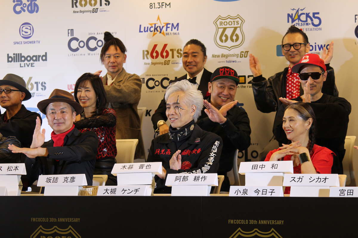 ROOTS66 -NEW BEGINNING 60- supported by tabiwa記者会見