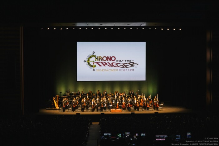 『クロノ・トリガー』の名曲×東京フィルの好相性に、オイルでアイセンサーがかすんだ一夜　『CHRONO TRIGGER Orchestra Concert 時を超える旋律』レポート