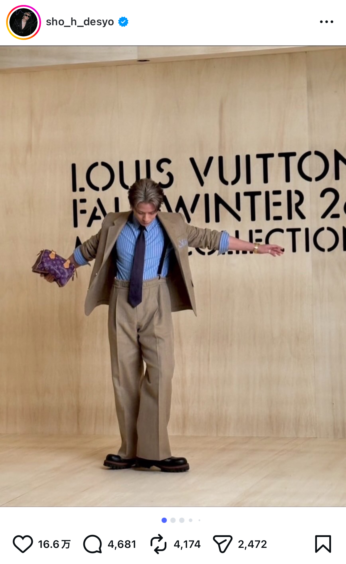 Number_i 平野紫耀 インスタ写真