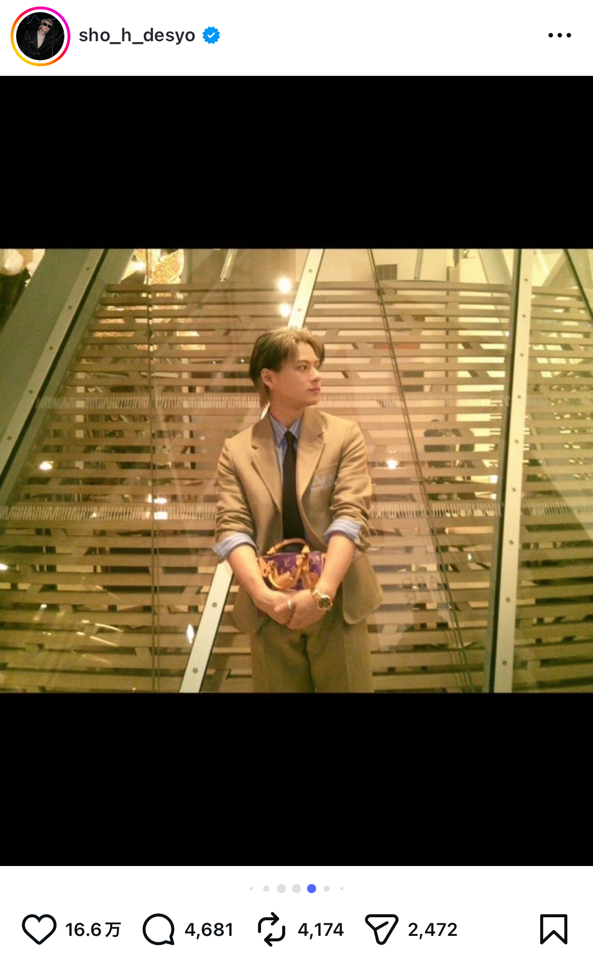 Number_i 平野紫耀 インスタ写真