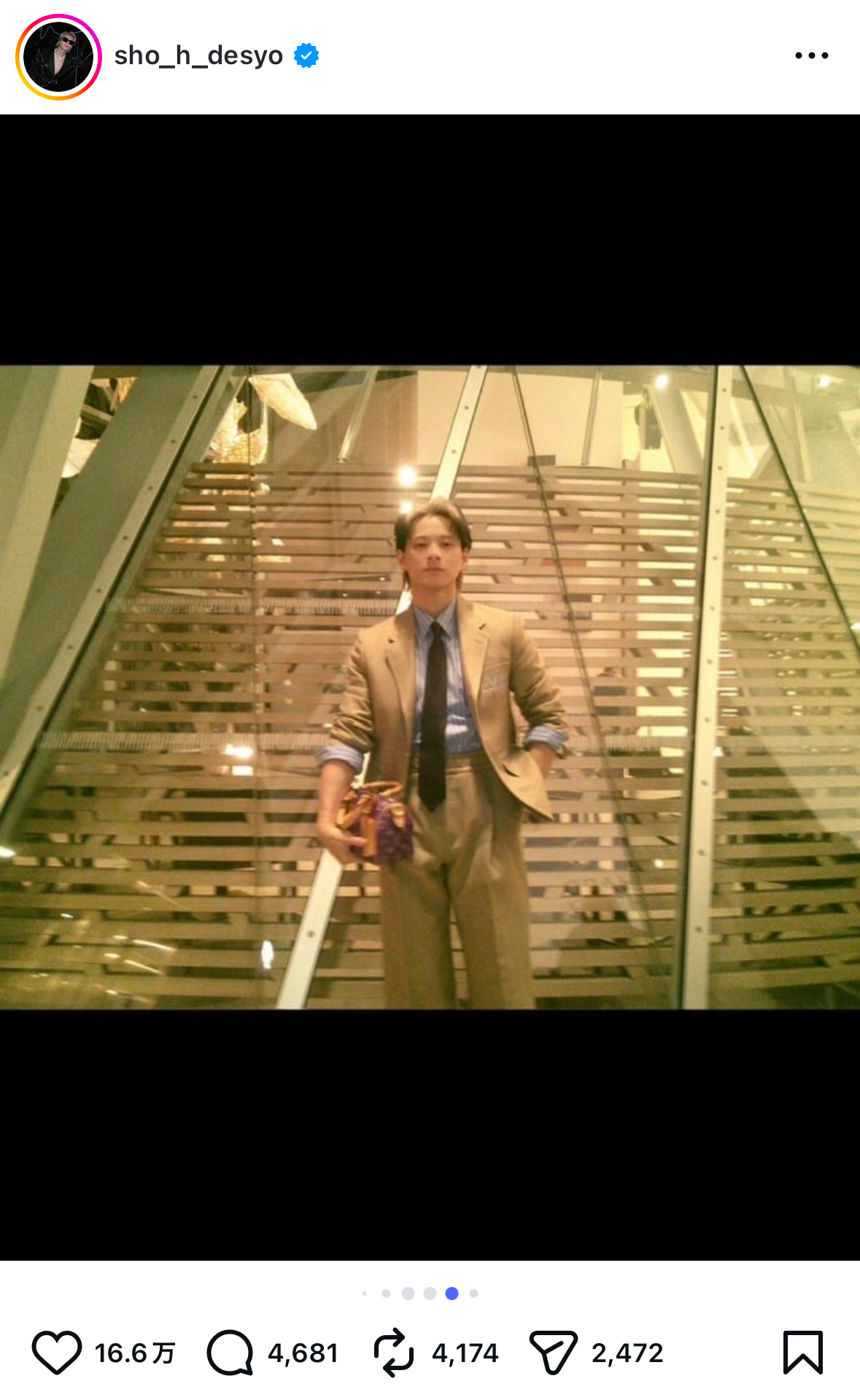 Number_i 平野紫耀 インスタ写真