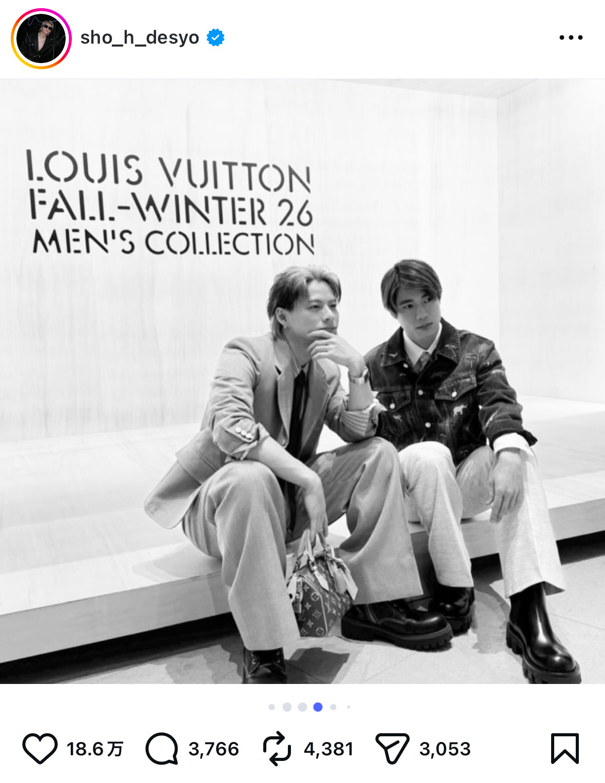 Number_i 平野紫耀 インスタ写真