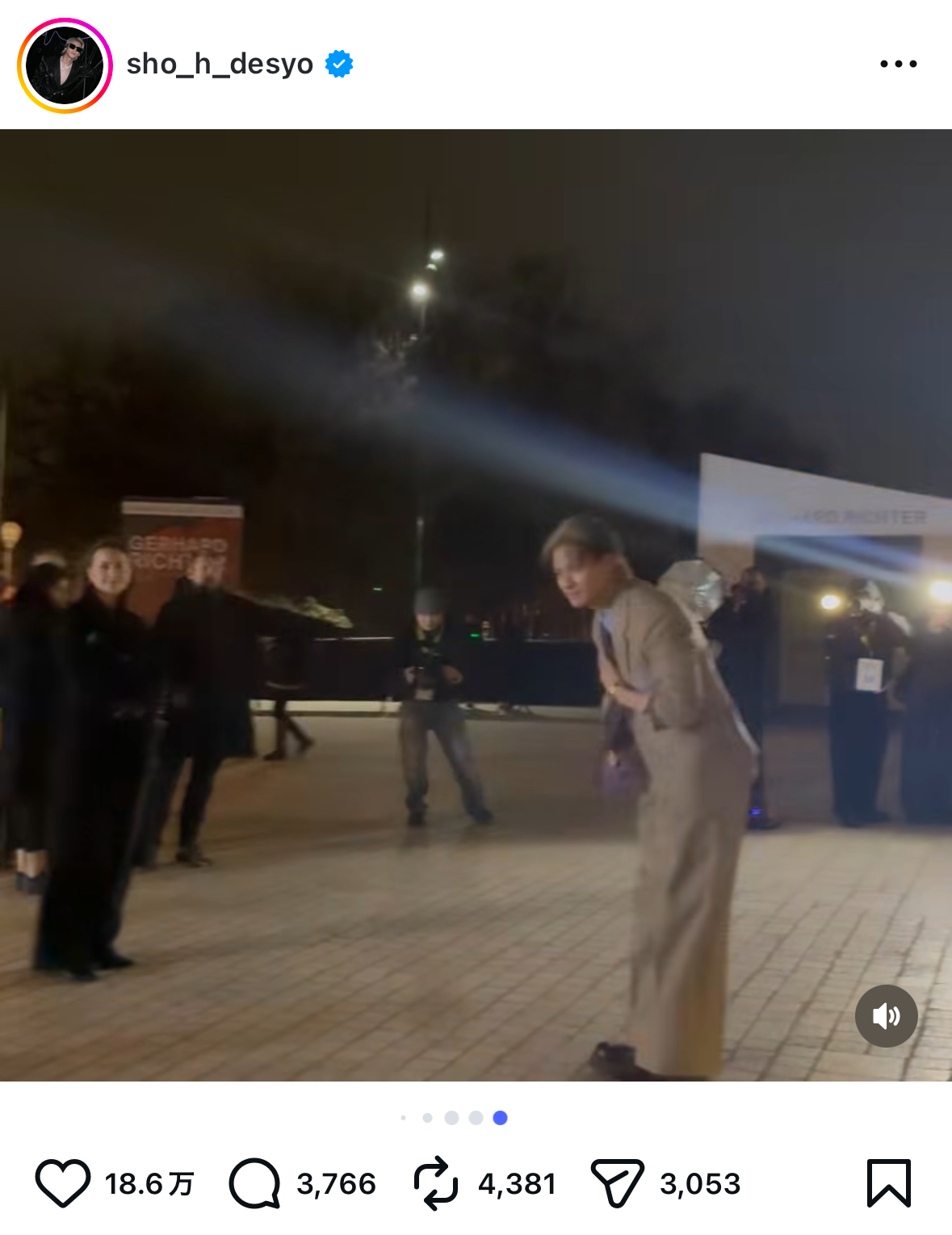 Number_i 平野紫耀 インスタ写真