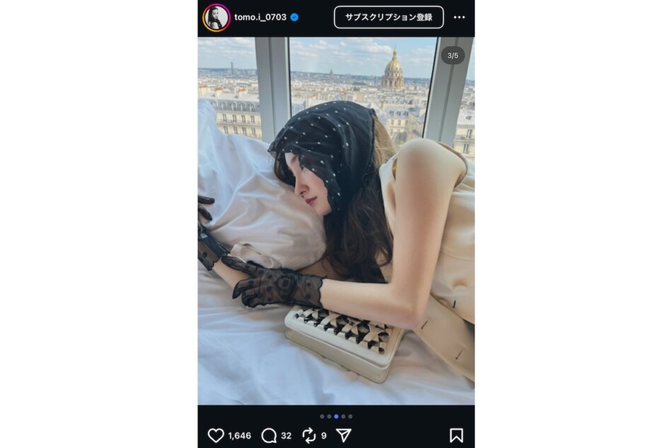 板野友美、美しすぎる横顔投稿