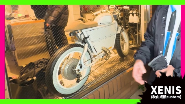 マッコイ斎藤が紹介したeバイク