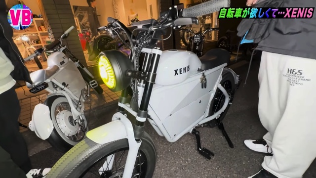 マッコイ斎藤が紹介したeバイク