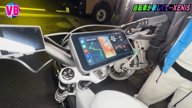 マッコイ斎藤が紹介したeバイク