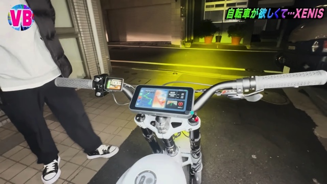 マッコイ斎藤が紹介したeバイク