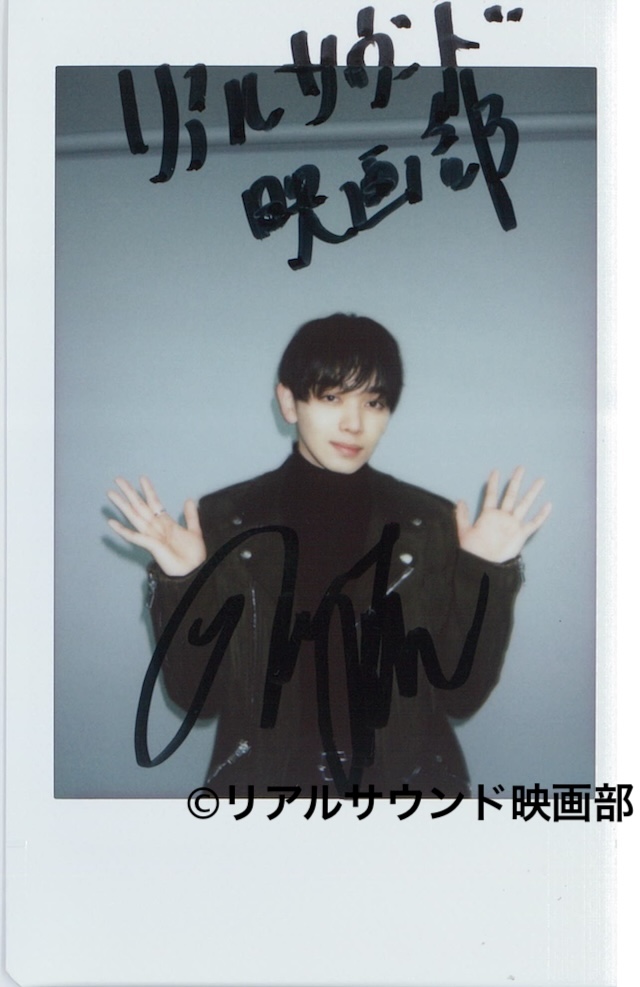 宮世琉弥、向井理から学んだ積み重ねの姿勢の画像