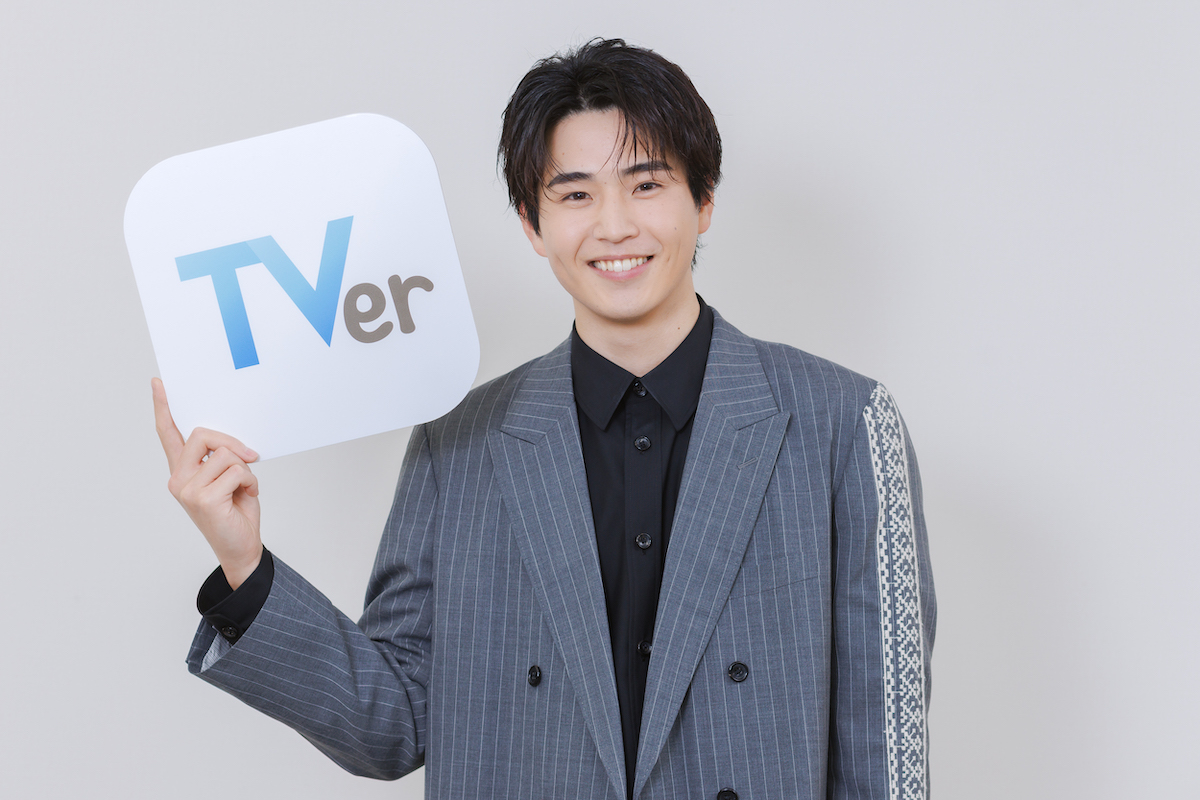 中沢元紀、“兄”北村匠海を参考に