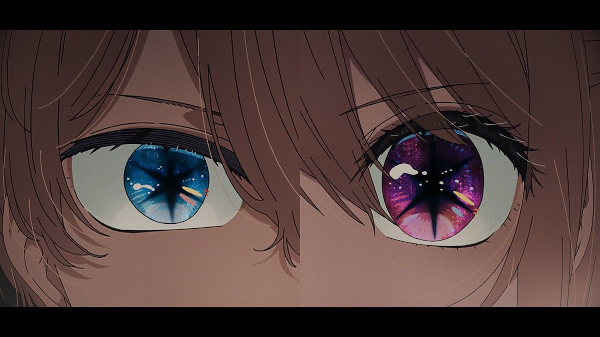 『【推しの子】』主題歌ノンクレジット映像