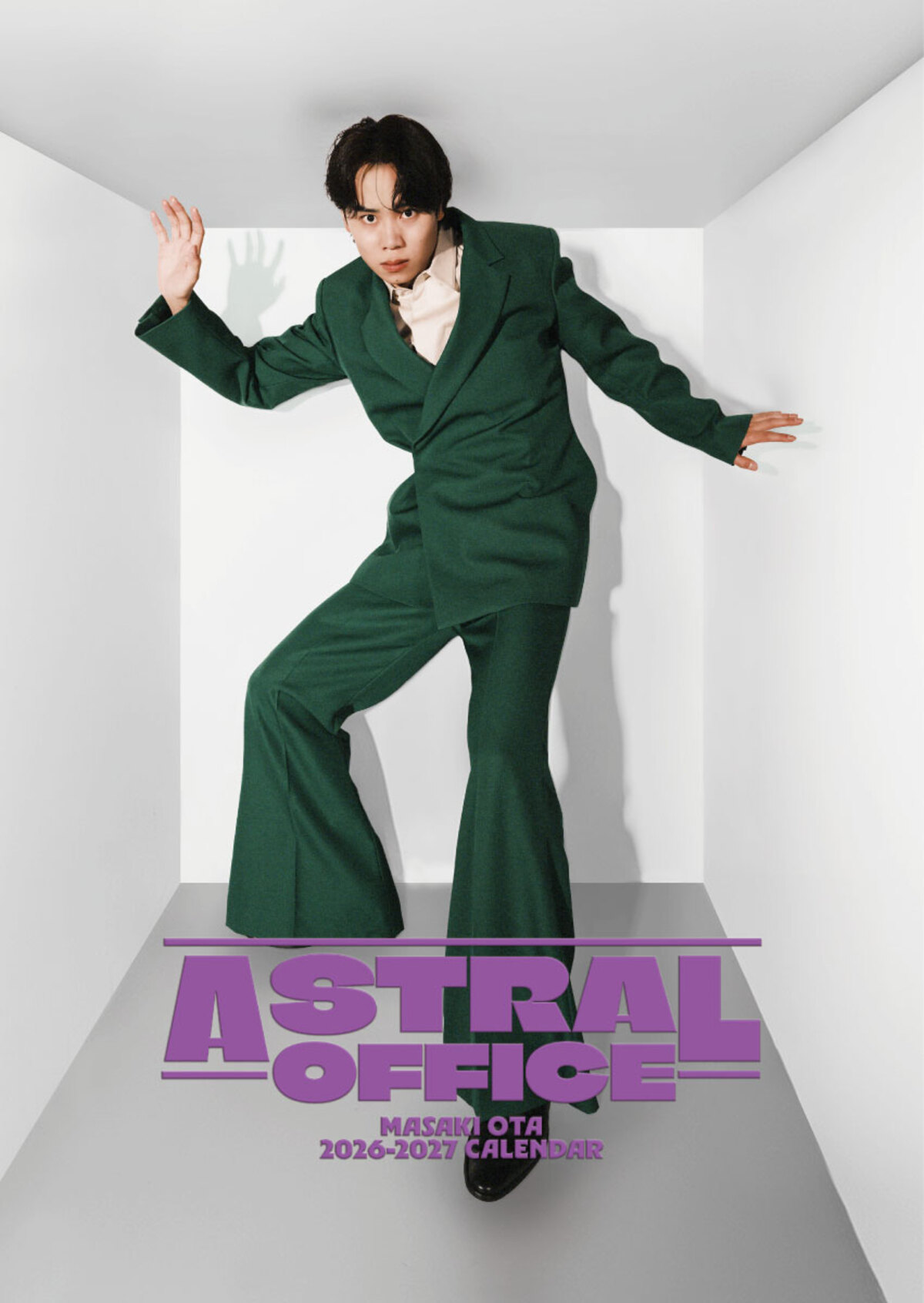 太田将熙2026-2027年カレンダー発売決定の画像