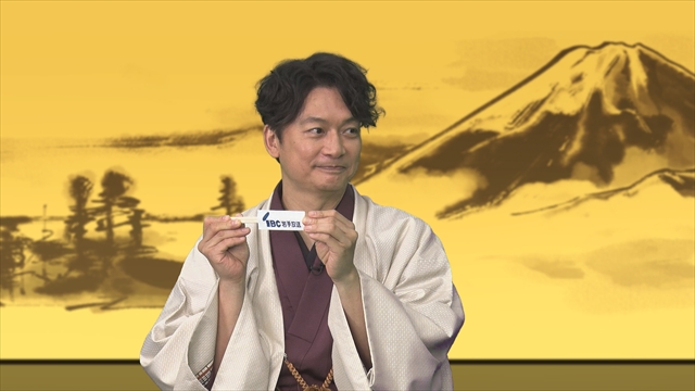 『JNN22局がタッグ!天下分け麺の戦い わが街のラーメン国宝』より