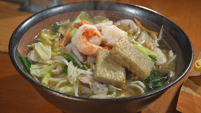 八幡浜ちゃんぽん(愛媛)