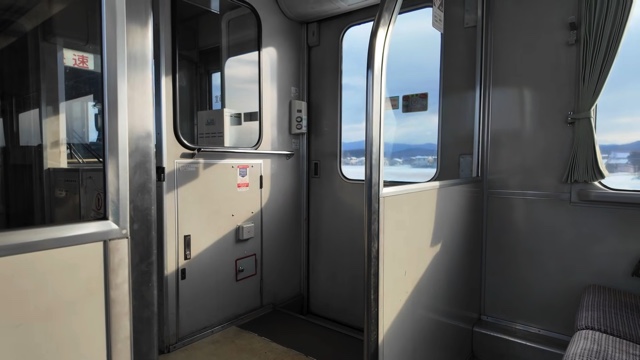 スーツが紹介した快速列車『はまゆり1号』