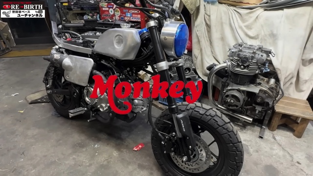 所が紹介したカスタム後のモンキー125