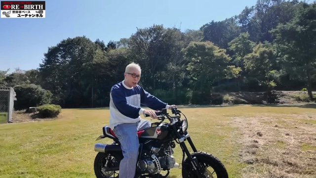 所が紹介したカスタム後のモンキー125