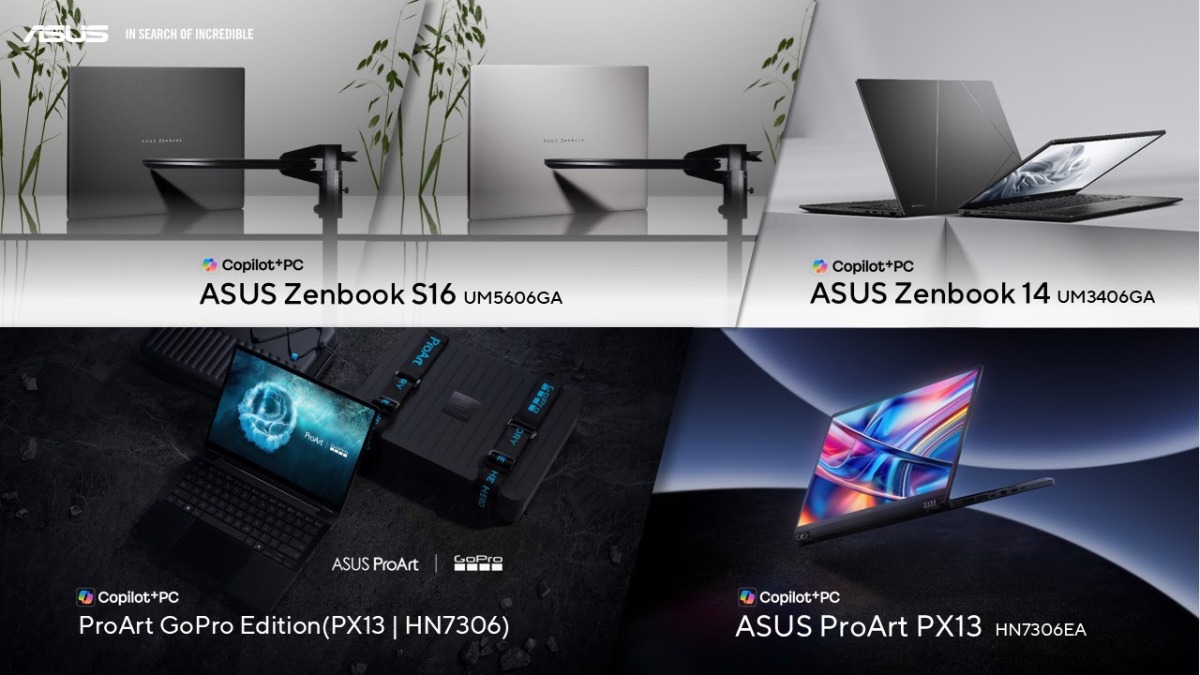 ASUS JAPANが新製品を発表