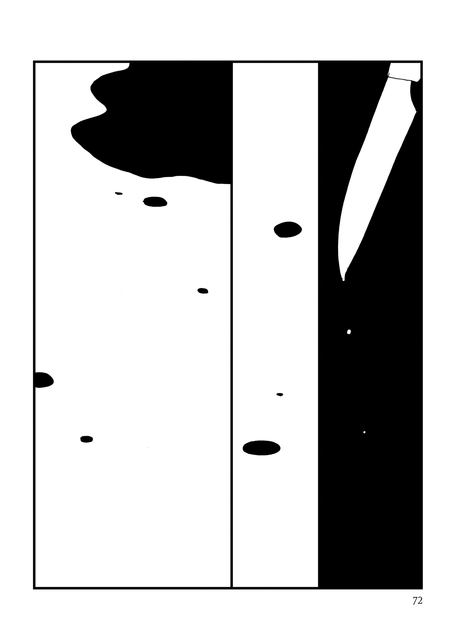 『王様の耳』えすとえむインタビューの画像