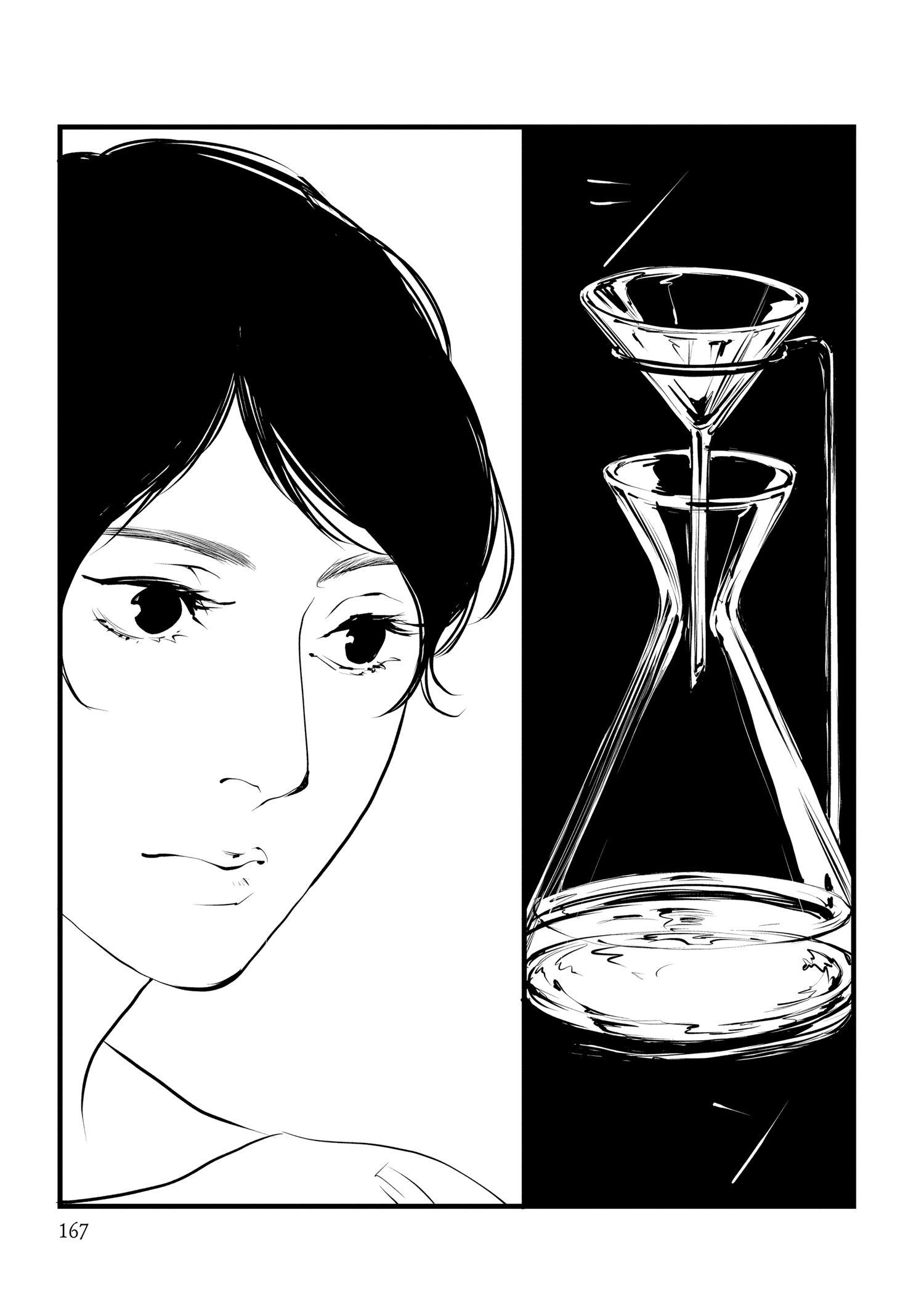 『王様の耳』えすとえむインタビューの画像