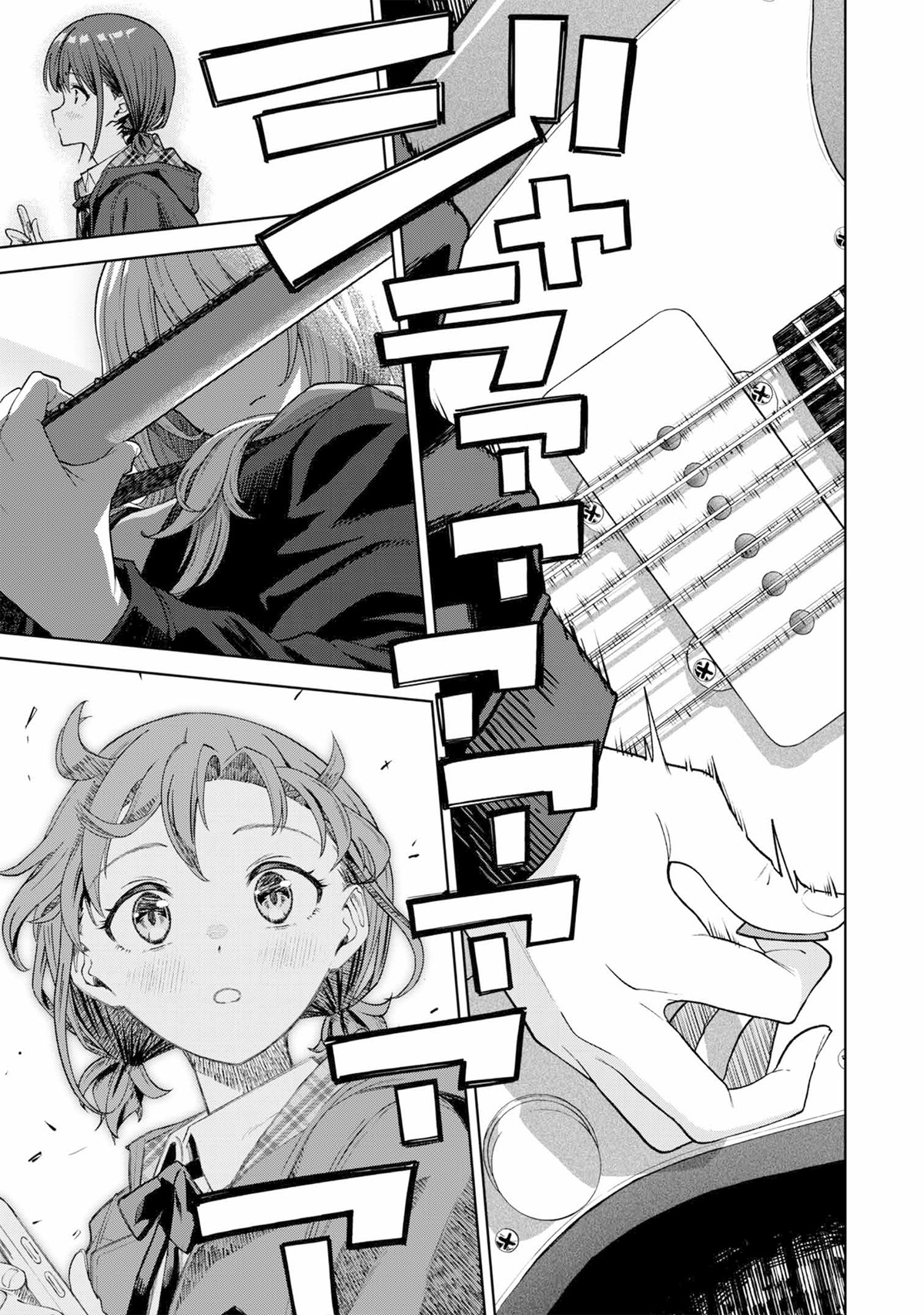 『ガールズバンドクライ』コミカライズ化の画像