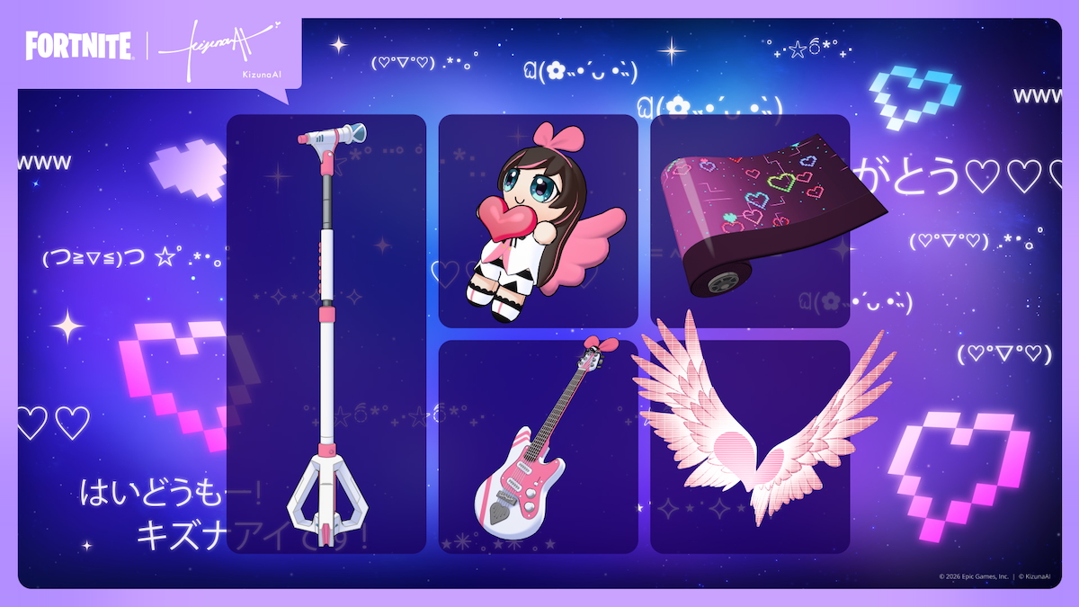 キズナアイ×フォートナイト