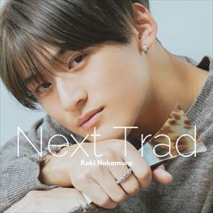 『Next Trad』ジャケット