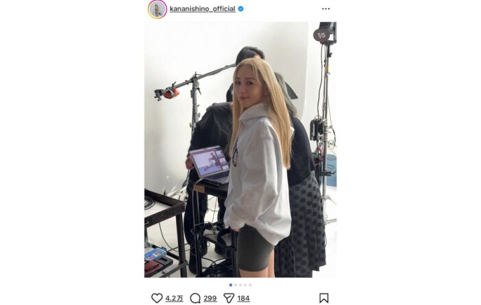 西野カナ、金髪ロングヘアの新ビジュアルオフショット 「令和ギャルスタイル似合ってる」「どんだけ可愛いんだ」