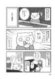 【漫画】大人になってピアノ体験、ダサい？の画像