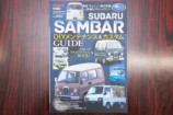 月刊自家用車編集長・田中哲也インタビューの画像
