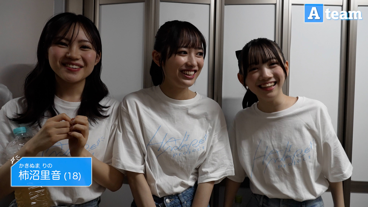 『HAJIMARE Project』#9