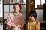 『リブート』第1話時点の謎を徹底考察の画像