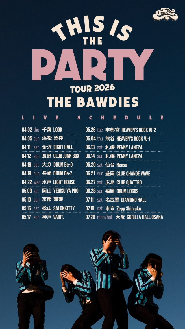 THE BAWDIES『THIS IS THE PARTY TOUR 2026』日程入り告知画像