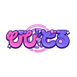 事務所が突然解散したVTuberが語る“心境”の画像
