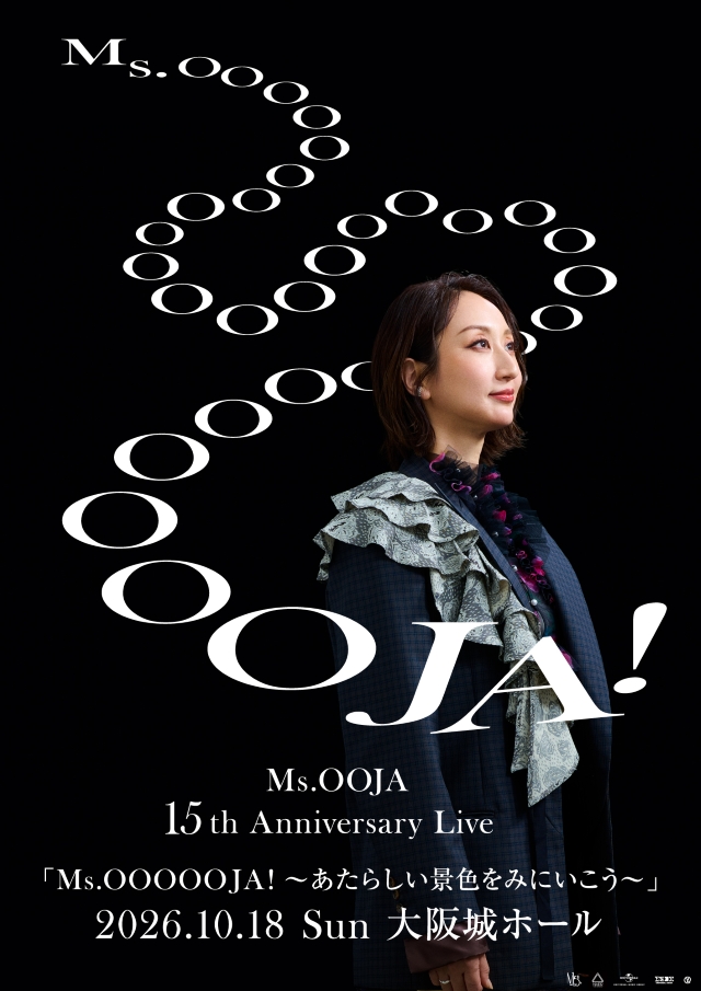 『Ms.OOJA 15th Anniversary Live 「Ms.OOOOOJA! 〜あたらしい景色をみにいこう〜」』キービジュアル