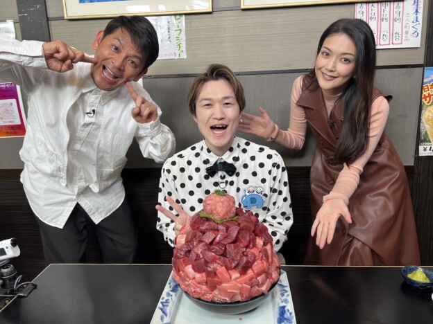 『デカ盛りハンター』