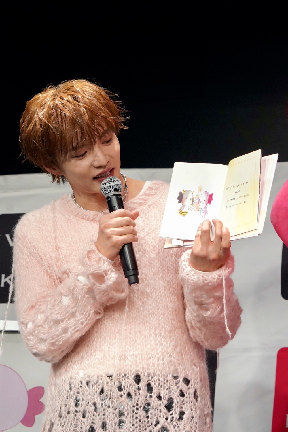 佐藤大樹、初の絵本発売イベントレポの画像