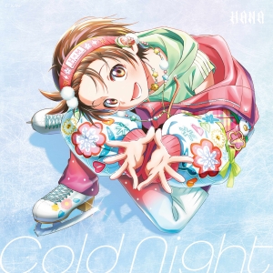 HANA『Cold Night』ジャケット